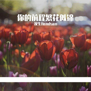 打扑克扒开腿㊙️让人桶爽
