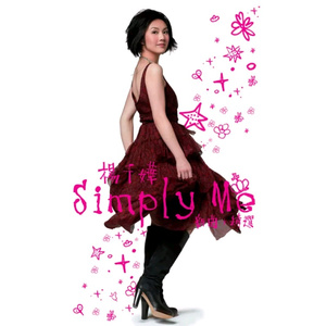 打扑克扒开腿㊙️让人桶爽
