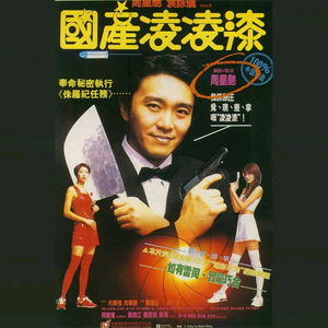 打扑克扒开腿㊙️让人桶爽
