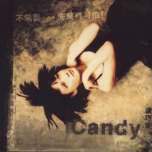 打扑克扒开腿㊙️让人桶爽
