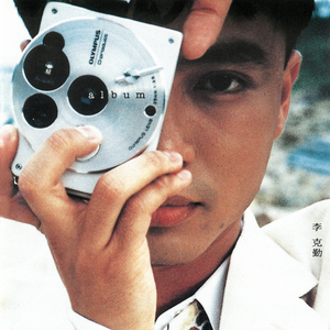 打扑克扒开腿㊙️让人桶爽
