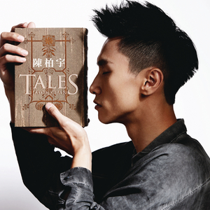 打扑克扒开腿㊙️让人桶爽
