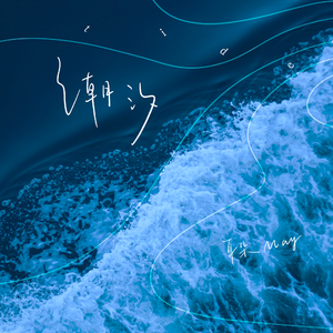 打扑克扒开腿㊙️让人桶爽
