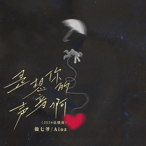 打扑克扒开腿㊙️让人桶爽
