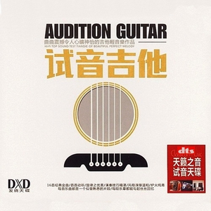 打扑克扒开腿㊙️让人桶爽
