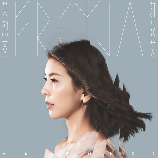 打扑克扒开腿㊙️让人桶爽
